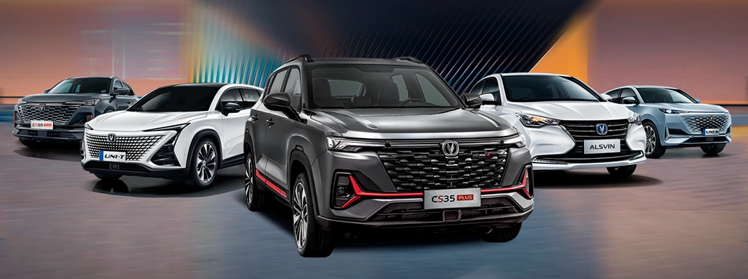 Купить Changan в Краснодаре