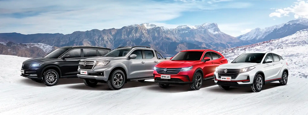 Купить Dongfeng в Краснодаре